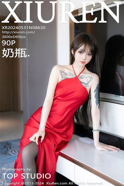 99国产精品久久久18不卡海报