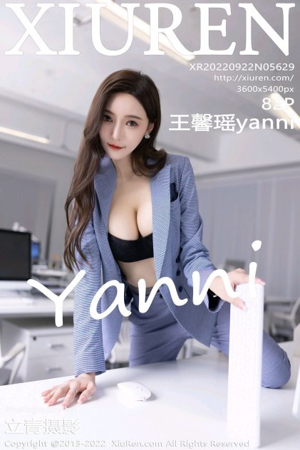 成年女人18级毛片毛片免费观看海报