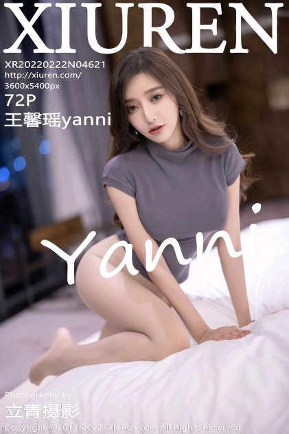 欧美日韩国产在线观看影院海报